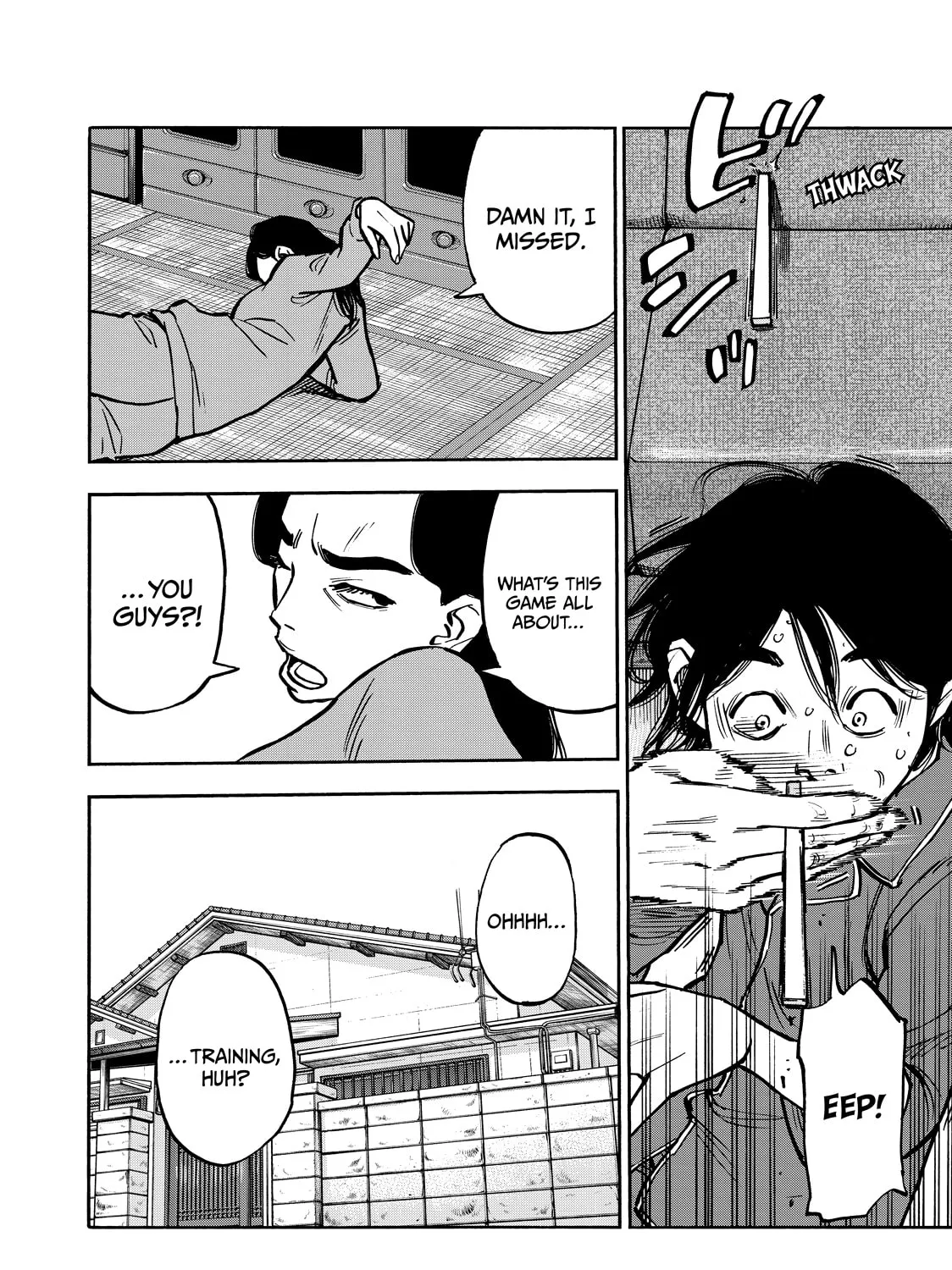 Dear Shimazaki in the Peaceful Land Chapter 52 page 25 - 