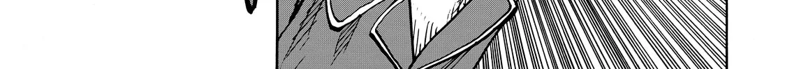 Dear Shimazaki in the Peaceful Land Chapter 52 page 32 - 
