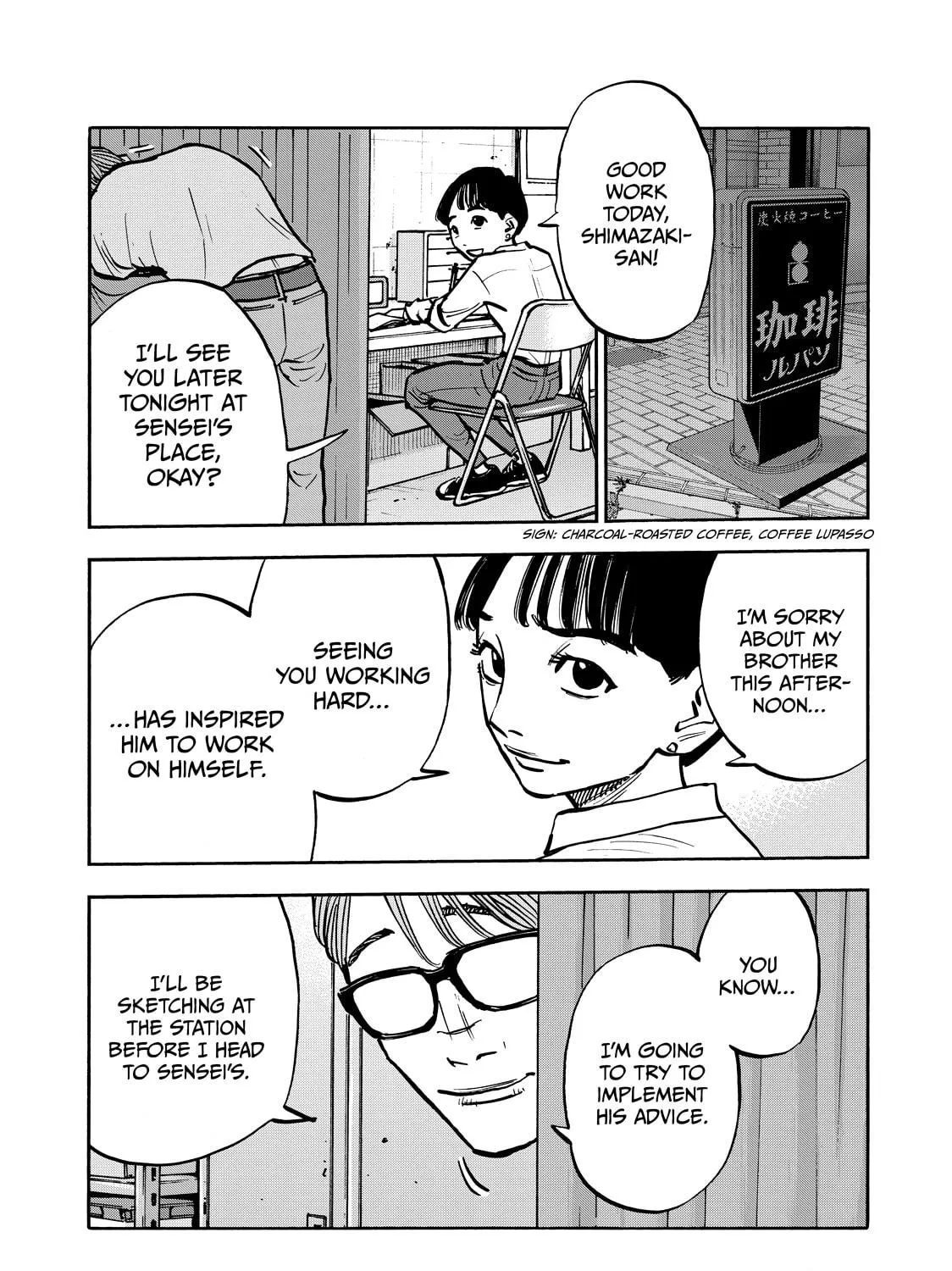 Dear Shimazaki in the Peaceful Land Chapter 54 page 11 - 