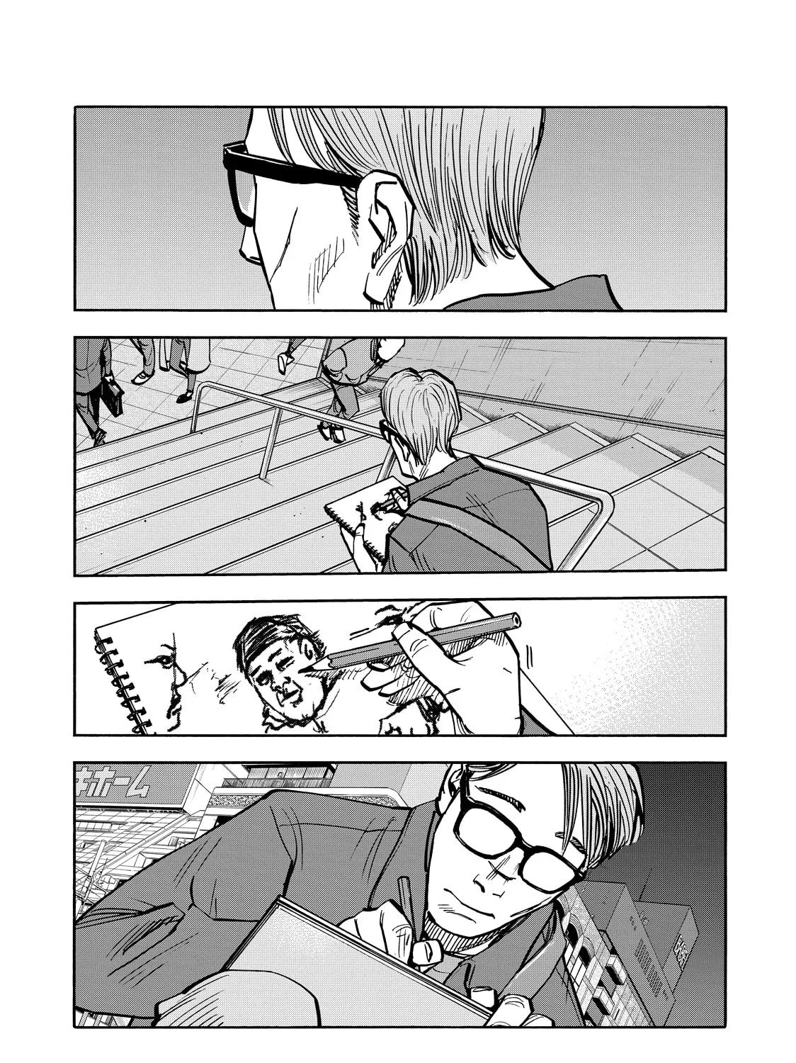 Dear Shimazaki in the Peaceful Land Chapter 54 page 13 - 