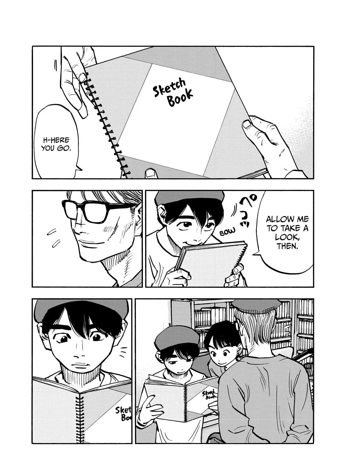 Dear Shimazaki in the Peaceful Land Chapter 54 page 23 - 