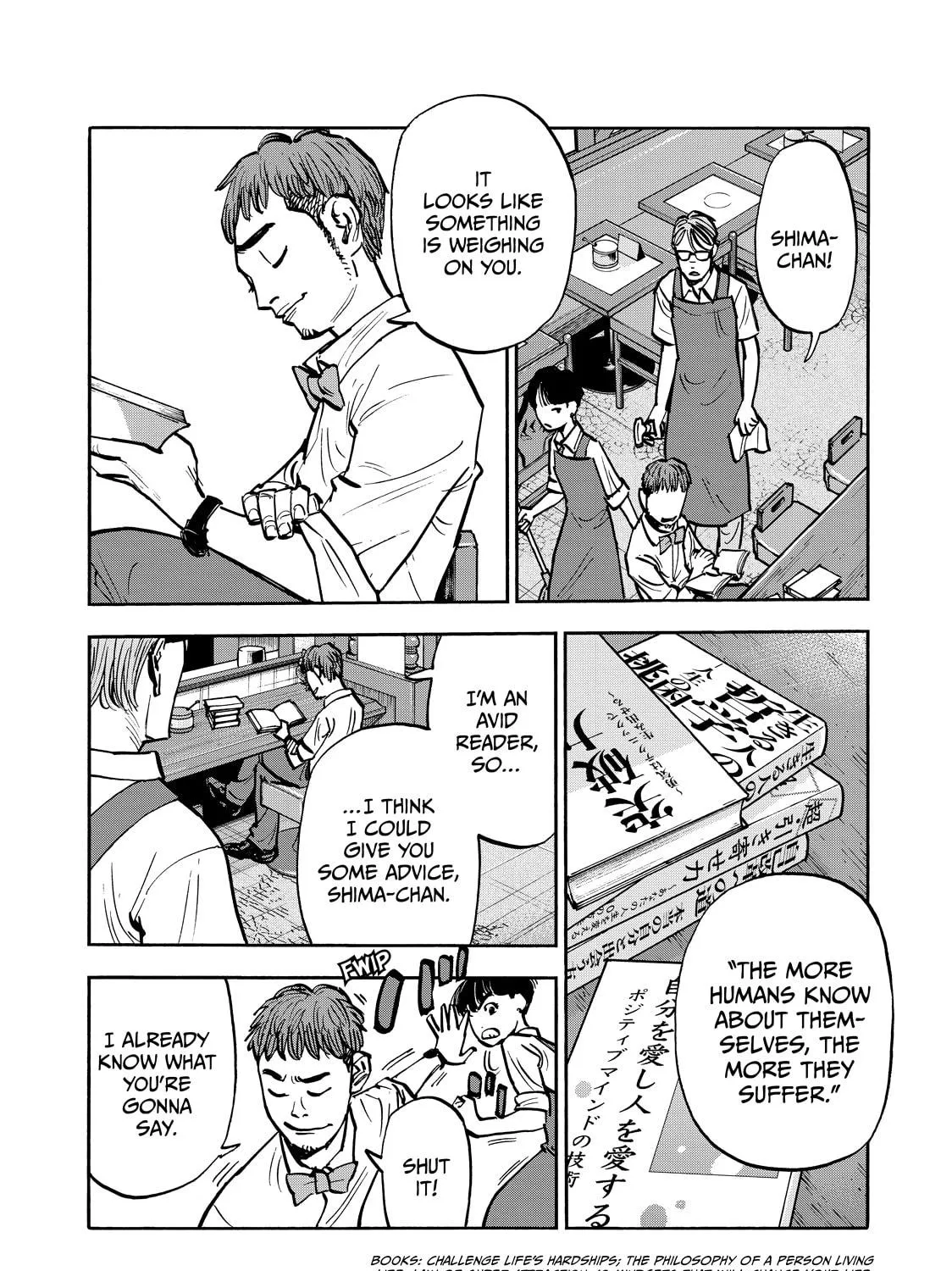 Dear Shimazaki in the Peaceful Land Chapter 54 page 5 - 