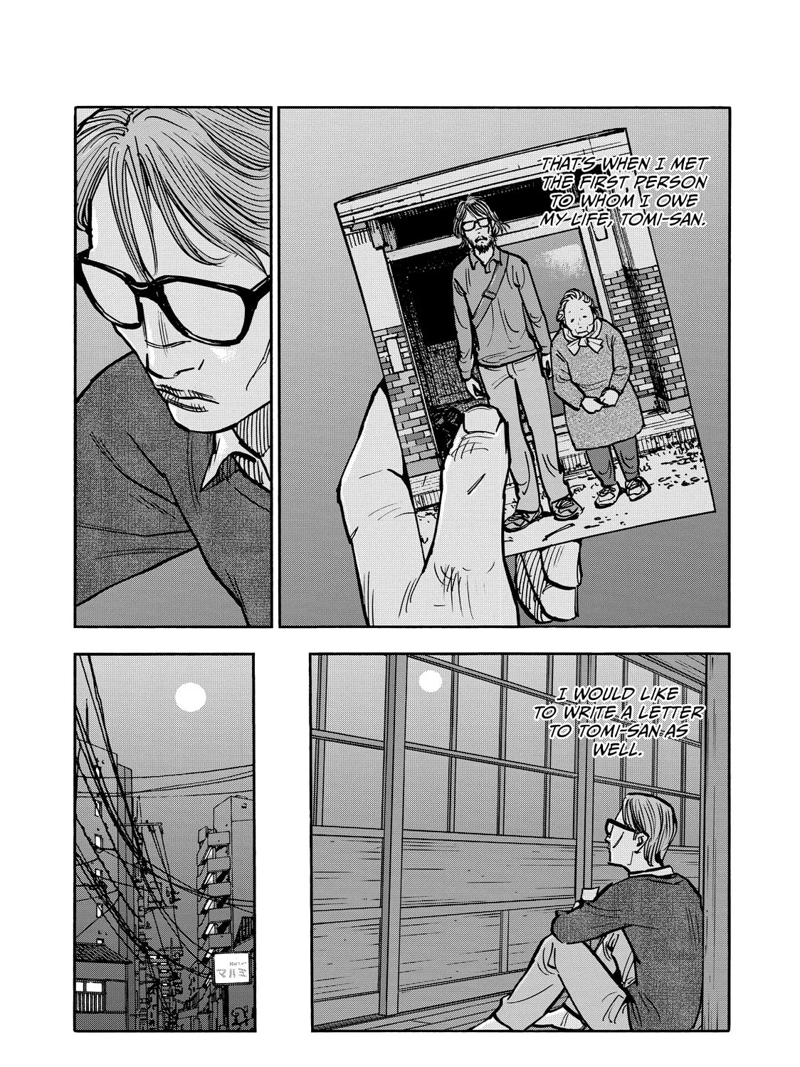 Dear Shimazaki in the Peaceful Land Chapter 55 page 27 - 