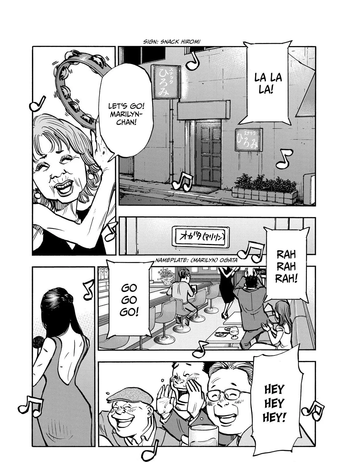Dear Shimazaki in the Peaceful Land Chapter 55 page 29 - 