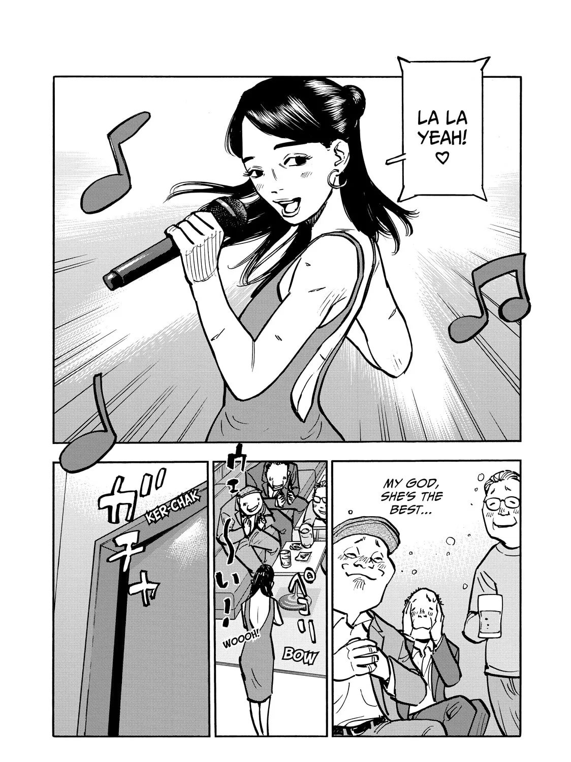 Dear Shimazaki in the Peaceful Land Chapter 55 page 31 - 