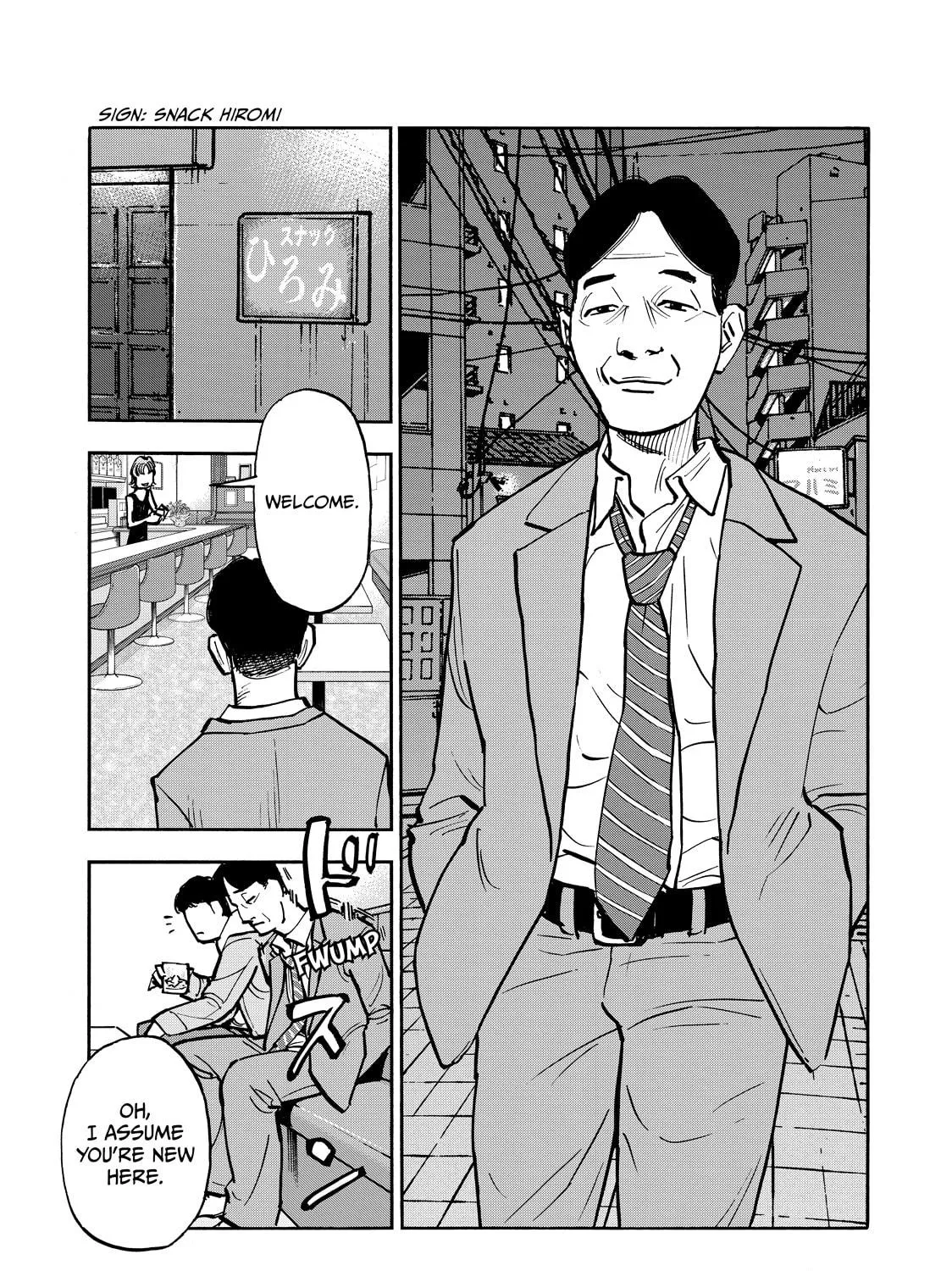 Dear Shimazaki in the Peaceful Land Chapter 56 page 11 - 