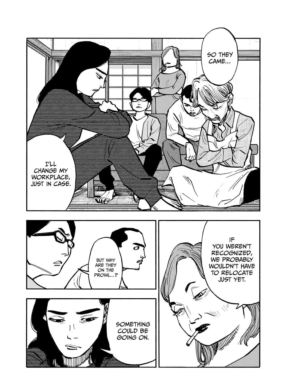 Dear Shimazaki in the Peaceful Land Chapter 56 page 17 - 