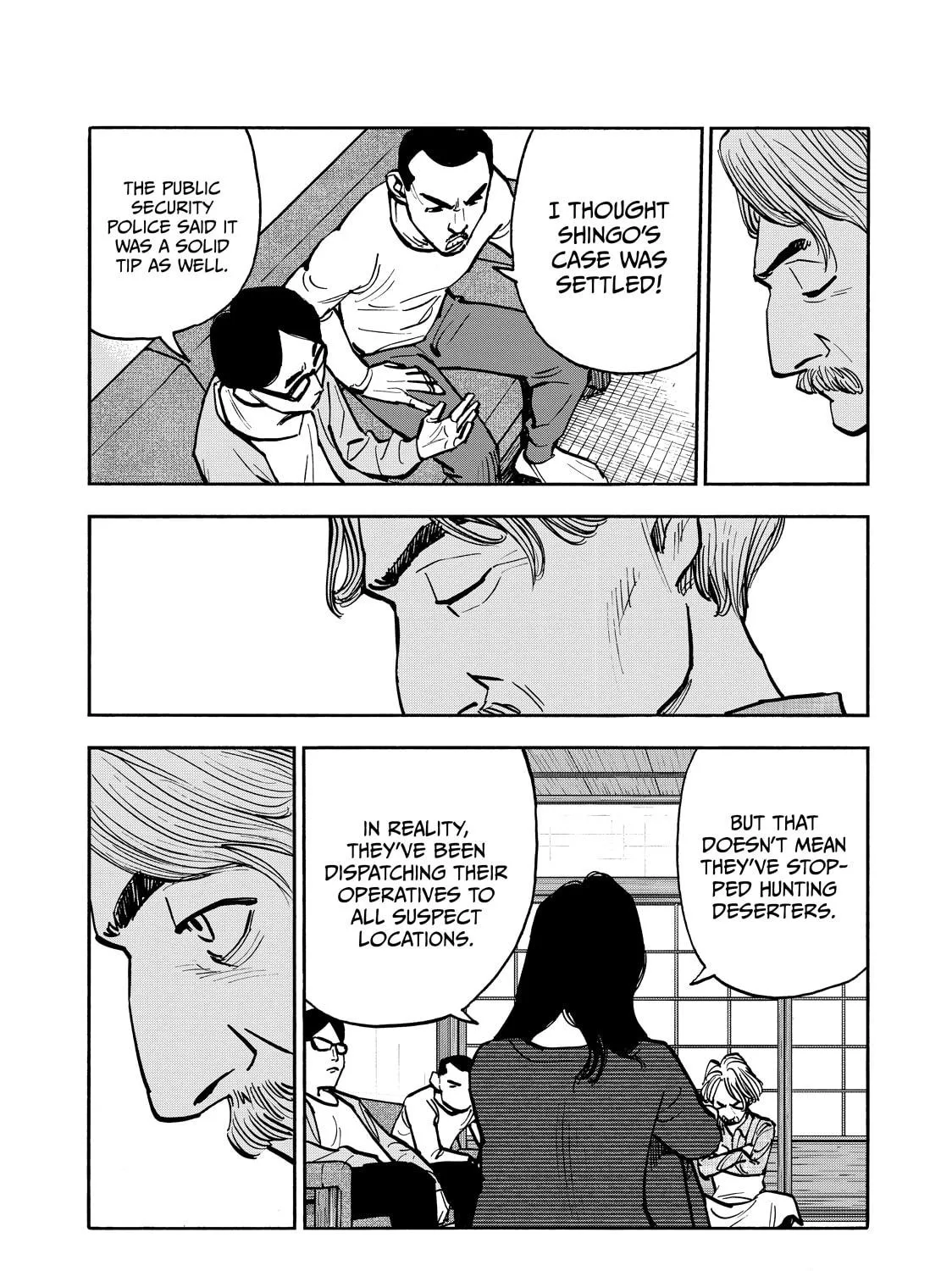 Dear Shimazaki in the Peaceful Land Chapter 56 page 19 - 