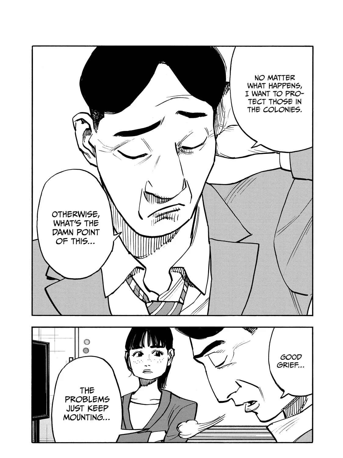 Dear Shimazaki in the Peaceful Land Chapter 56 page 25 - 