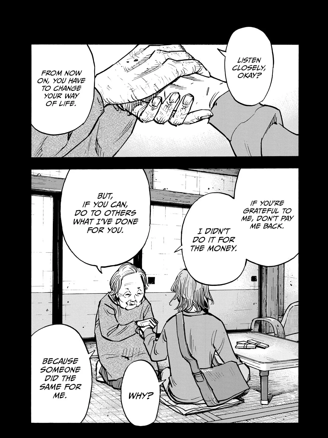Dear Shimazaki in the Peaceful Land Chapter 56 page 33 - 