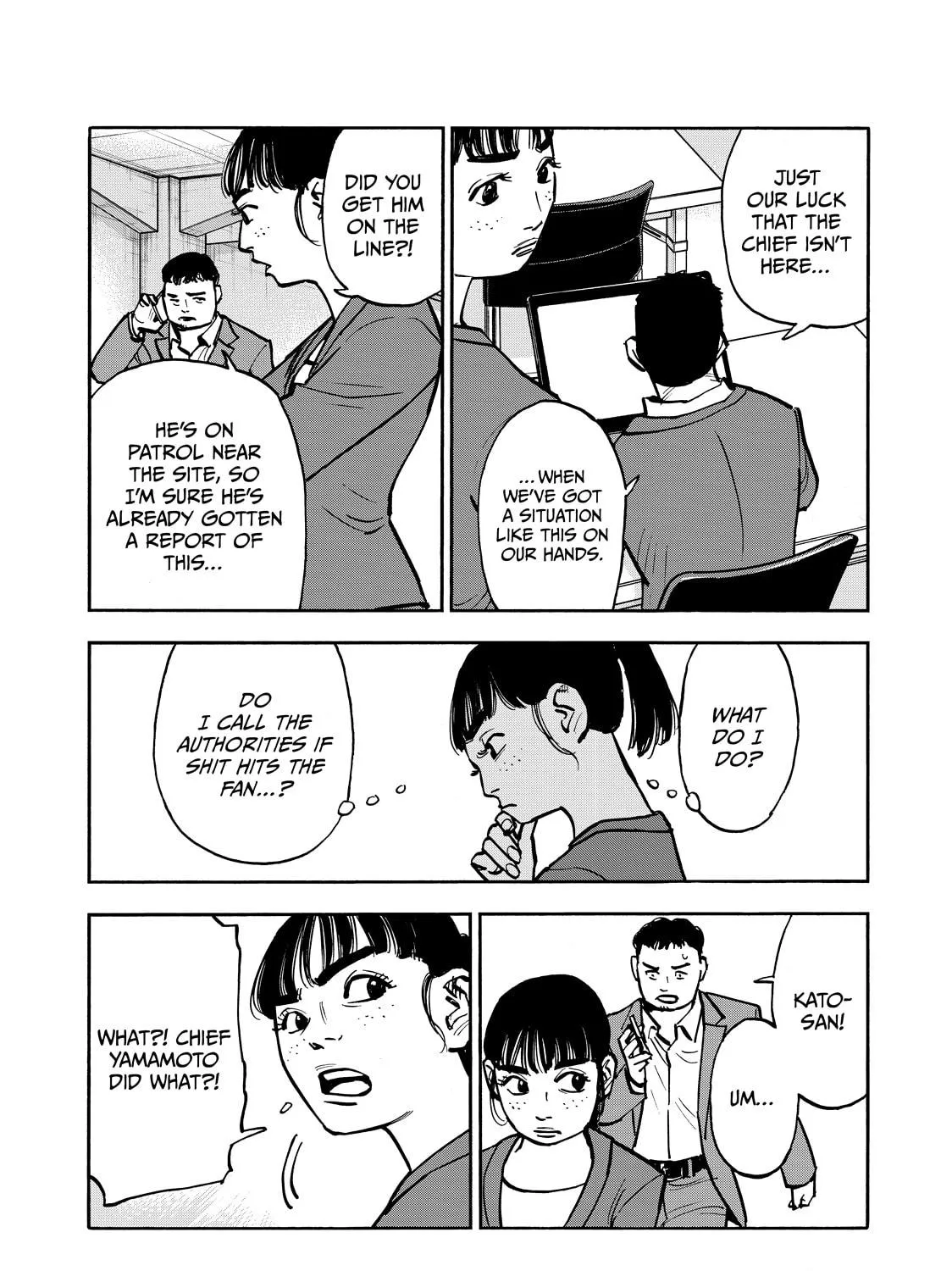 Dear Shimazaki in the Peaceful Land Chapter 56 page 9 - 