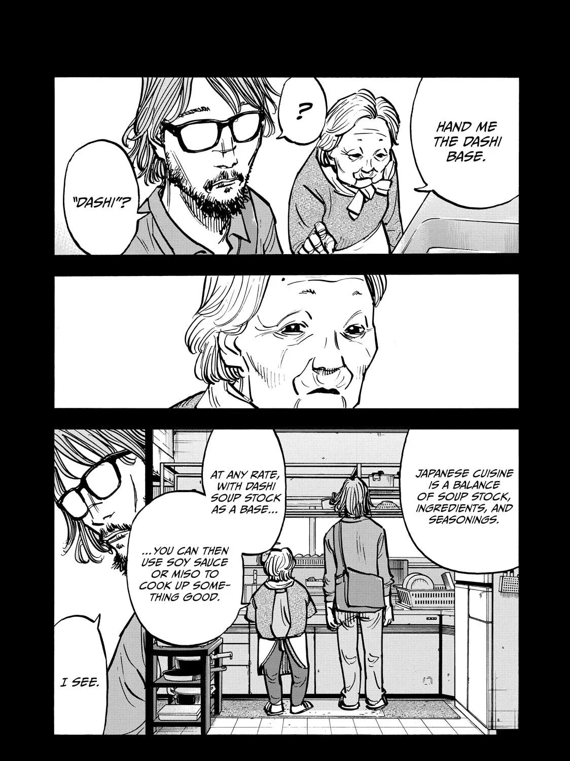 Dear Shimazaki in the Peaceful Land Chapter 57 page 15 - 
