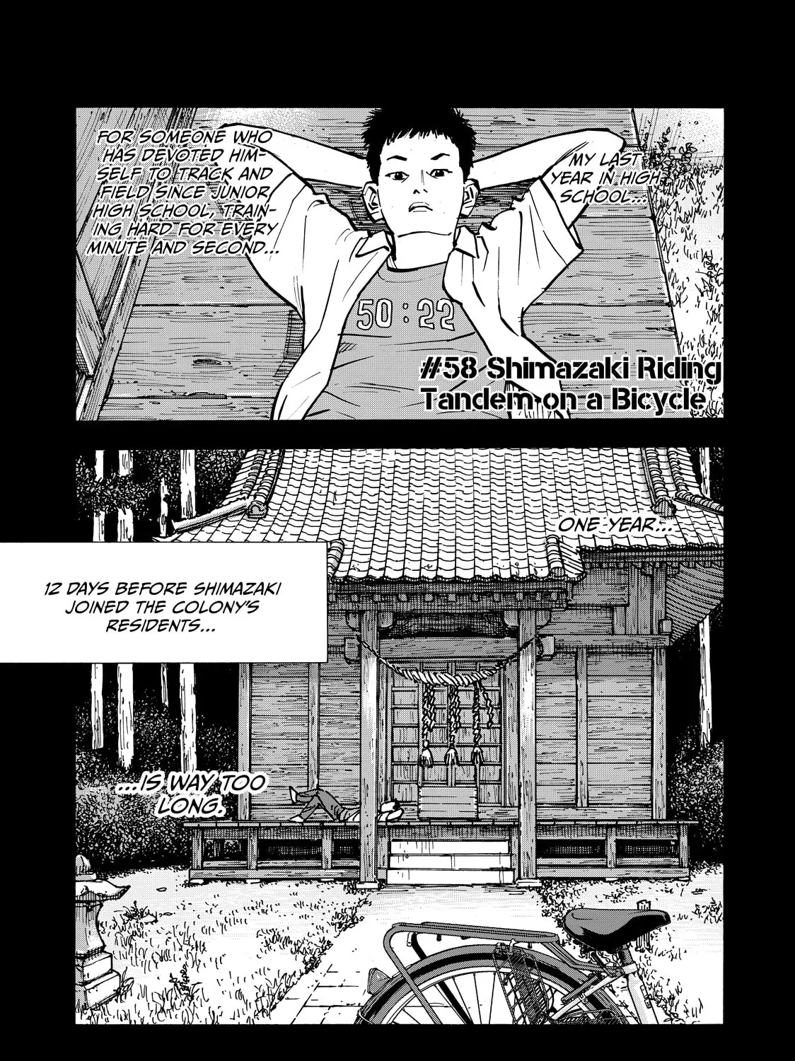 Dear Shimazaki in the Peaceful Land Chapter 58 page 1 - 