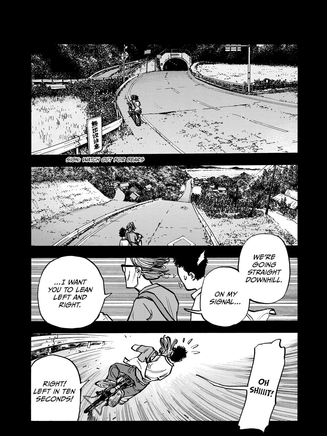Dear Shimazaki in the Peaceful Land Chapter 58 page 19 - 
