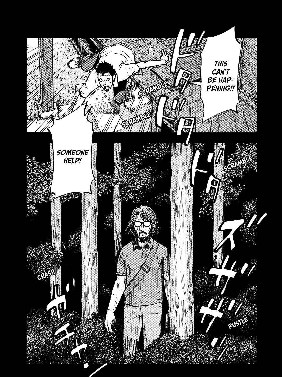 Dear Shimazaki in the Peaceful Land Chapter 58 page 7 - 
