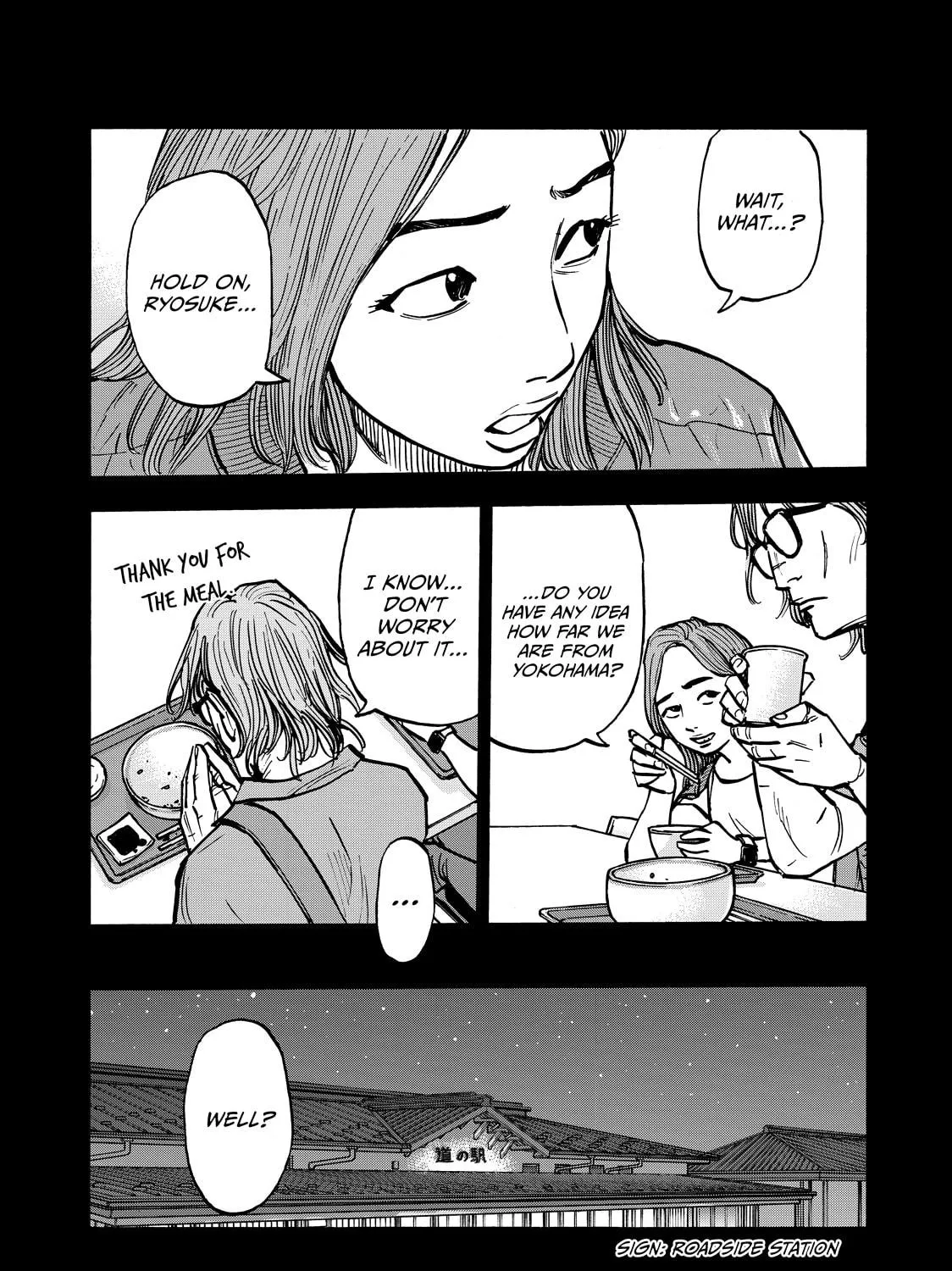 Dear Shimazaki in the Peaceful Land Chapter 59 page 19 - 