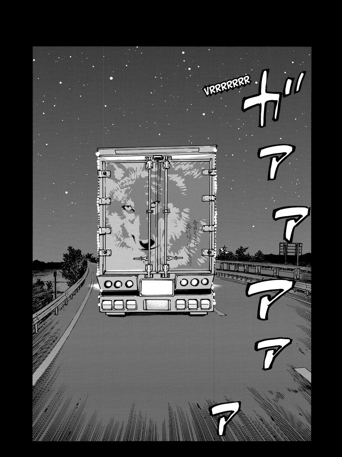 Dear Shimazaki in the Peaceful Land Chapter 59 page 29 - 