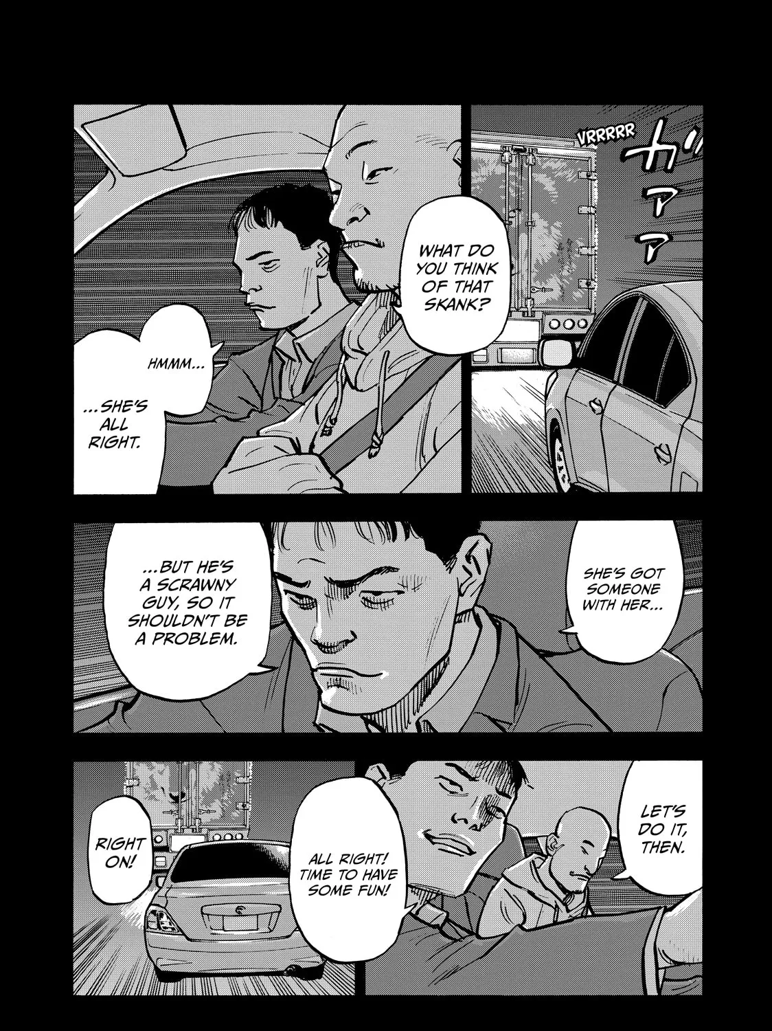 Dear Shimazaki in the Peaceful Land Chapter 59 page 31 - 