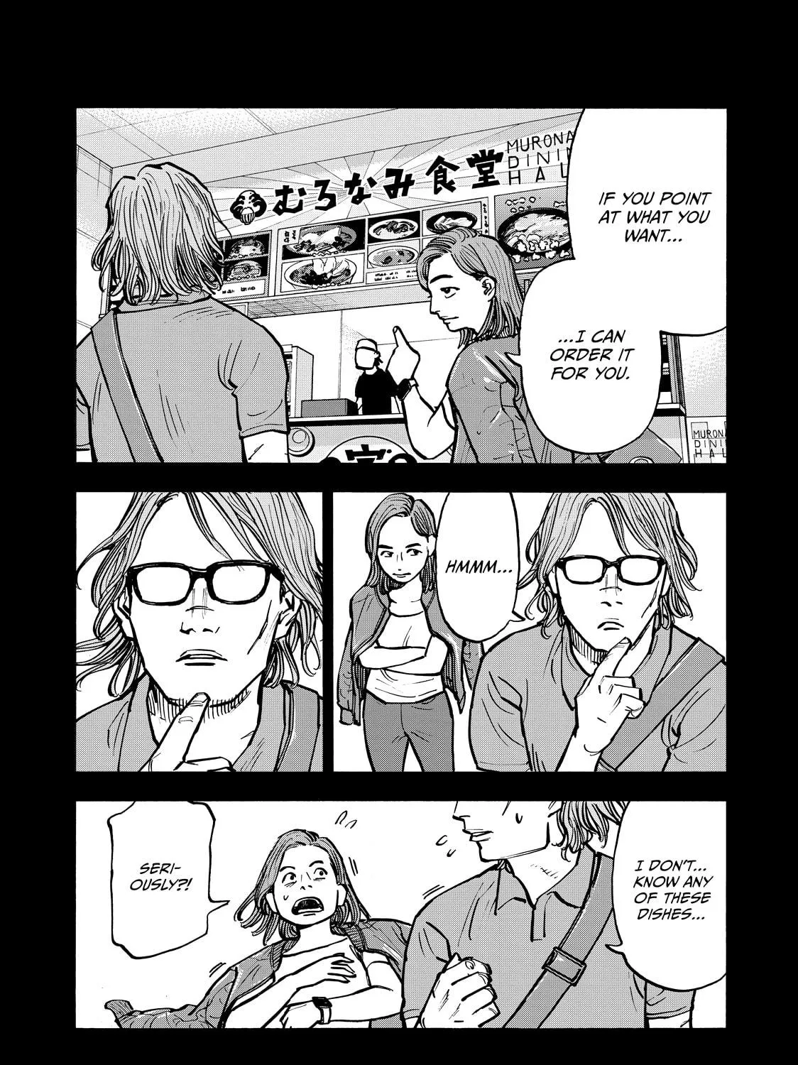 Dear Shimazaki in the Peaceful Land Chapter 59 page 9 - 