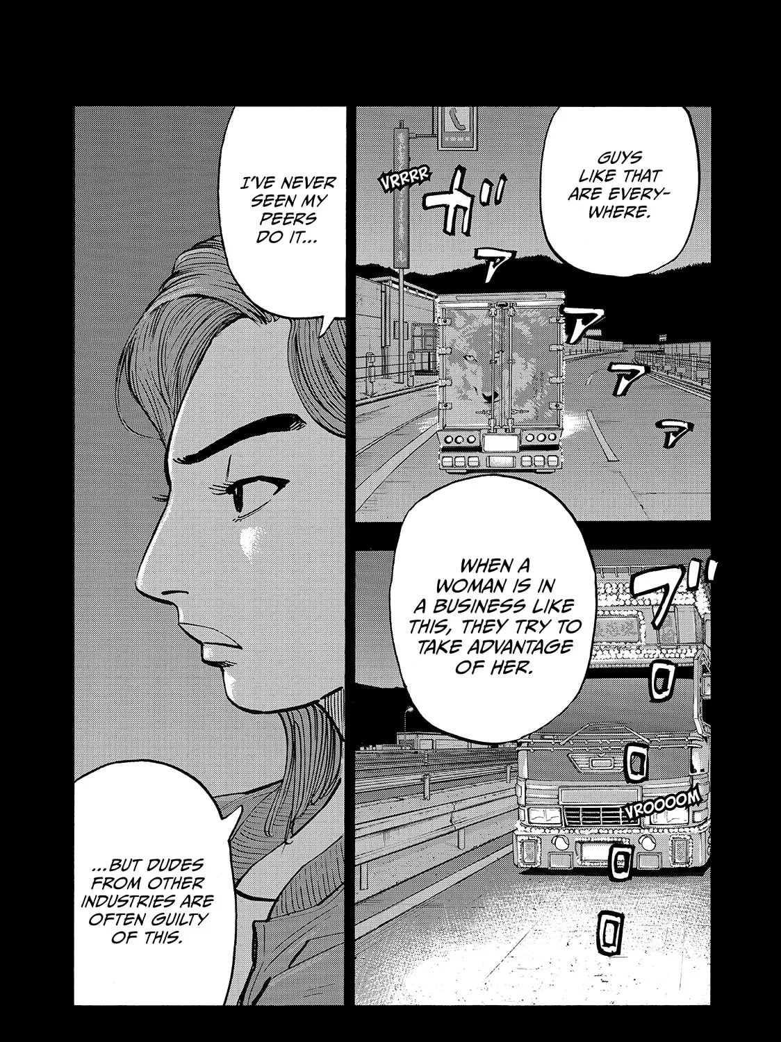 Dear Shimazaki in the Peaceful Land Chapter 60 page 15 - 