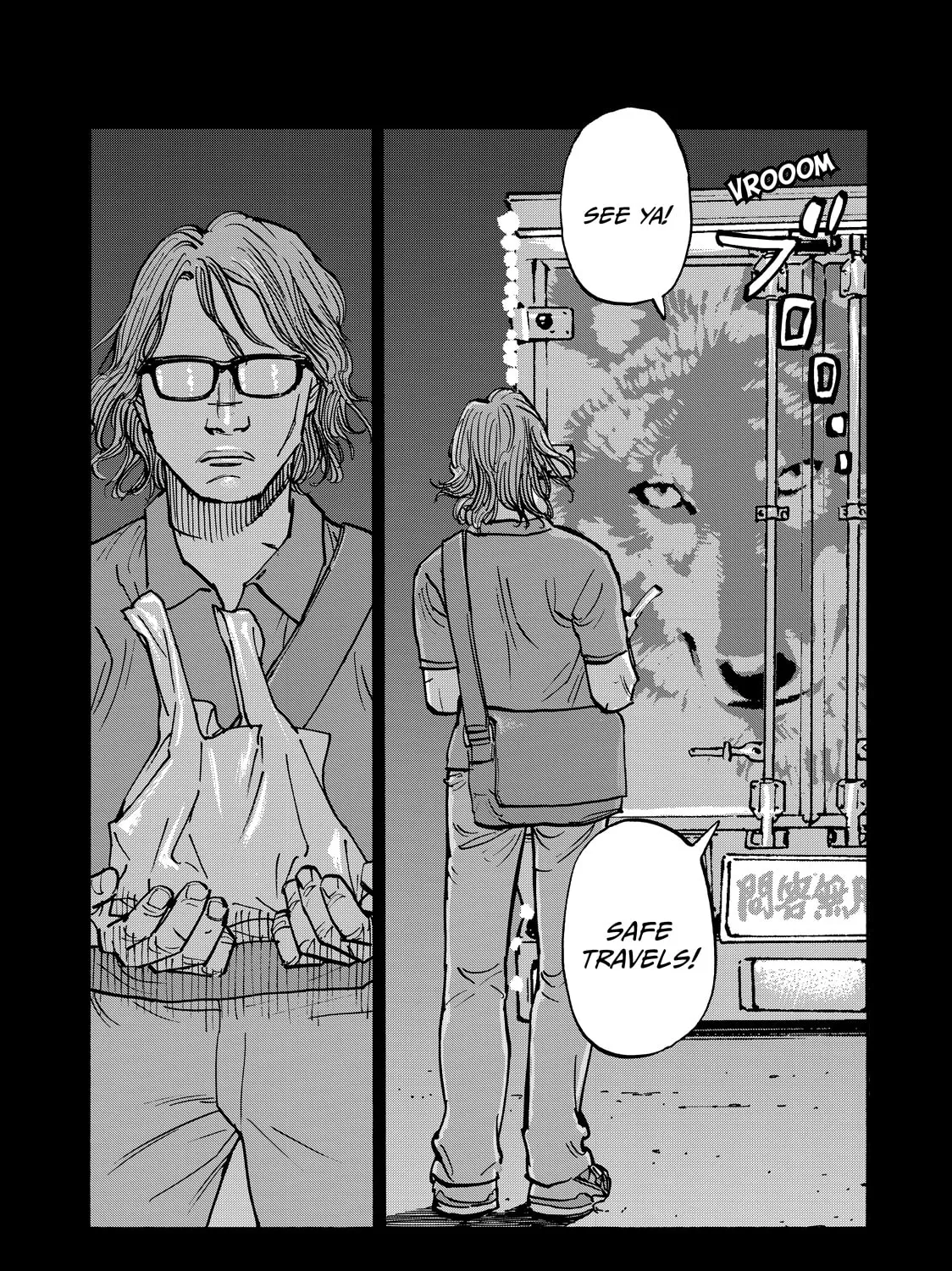 Dear Shimazaki in the Peaceful Land Chapter 60 page 37 - 