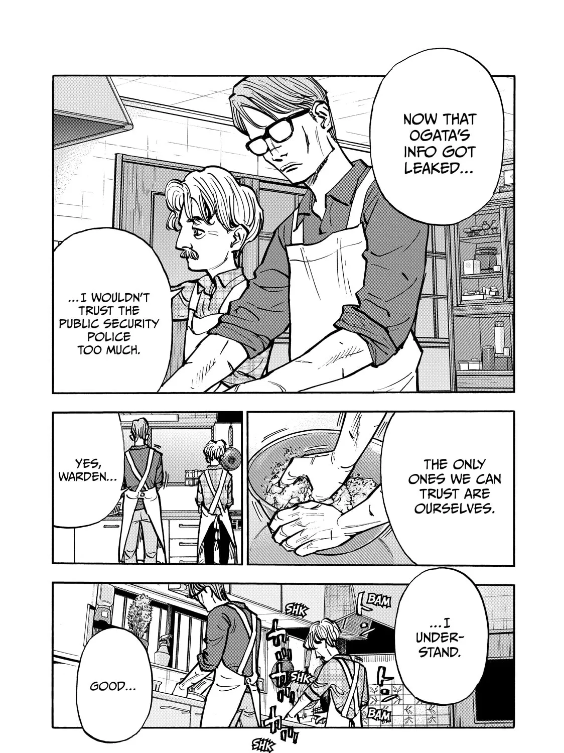 Dear Shimazaki in the Peaceful Land Chapter 61 page 1 - 