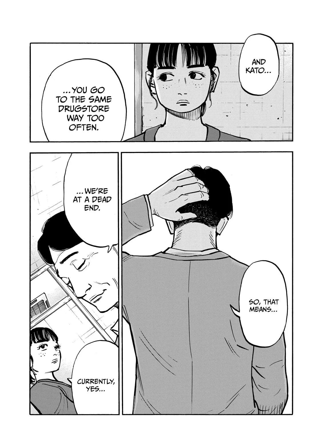 Dear Shimazaki in the Peaceful Land Chapter 61 page 15 - 