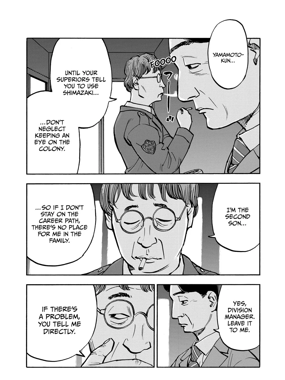 Dear Shimazaki in the Peaceful Land Chapter 61 page 21 - 