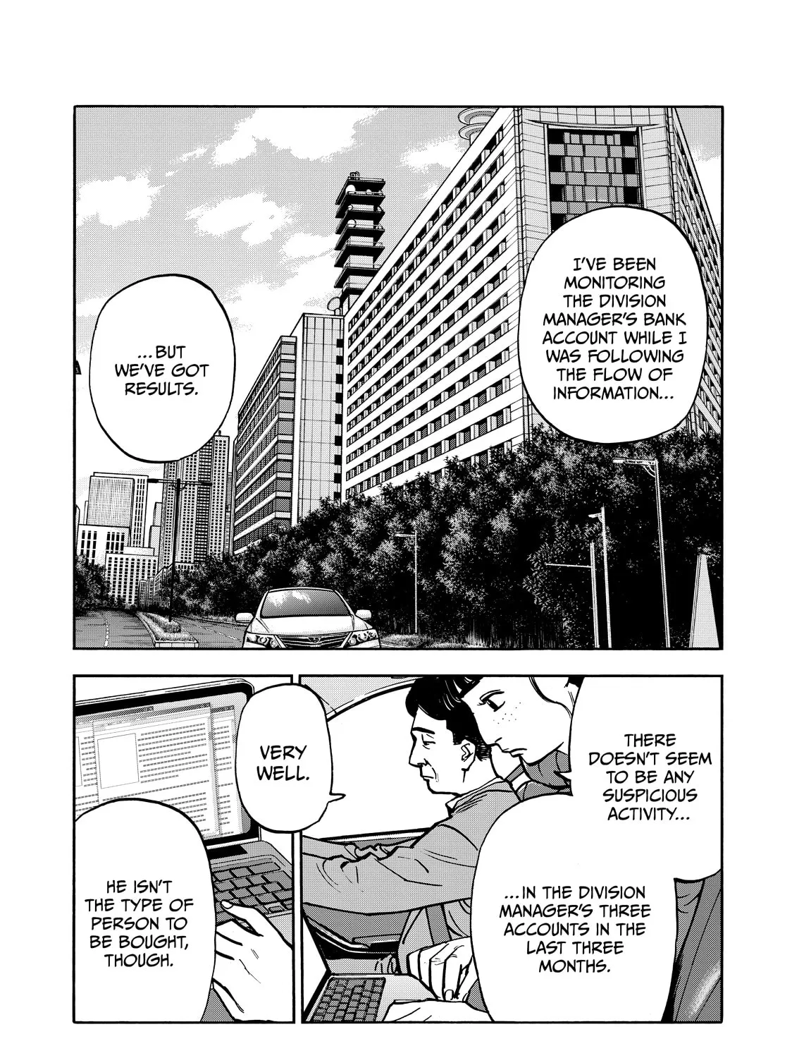 Dear Shimazaki in the Peaceful Land Chapter 61 page 25 - 
