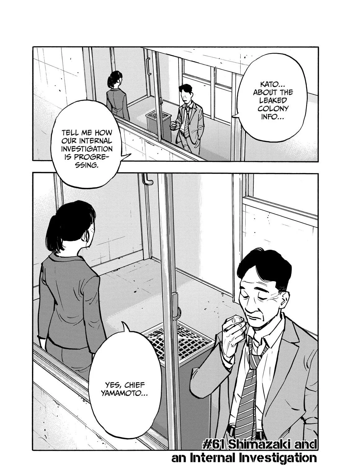 Dear Shimazaki in the Peaceful Land Chapter 61 page 5 - 