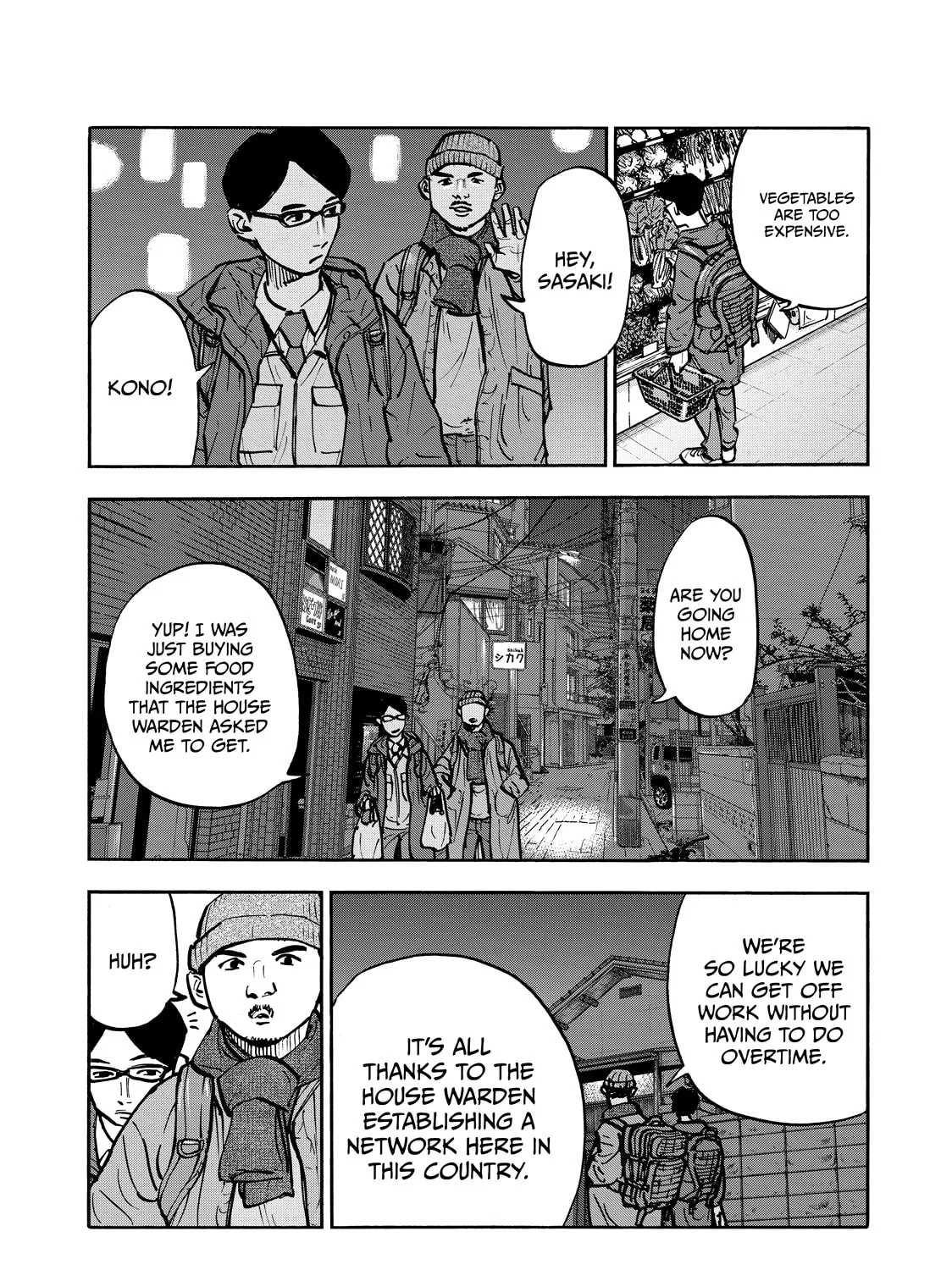 Dear Shimazaki in the Peaceful Land Chapter 62 page 15 - 