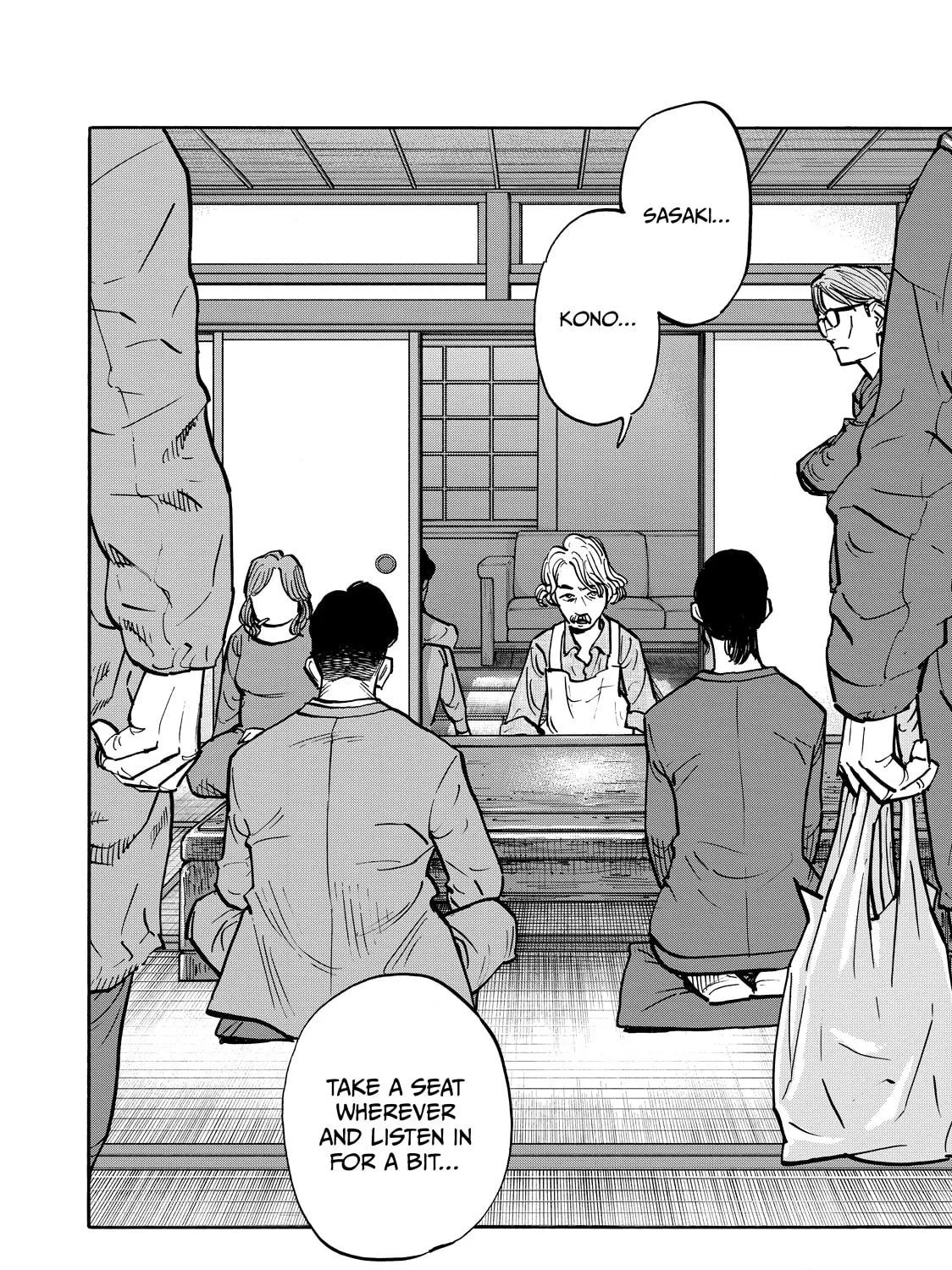 Dear Shimazaki in the Peaceful Land Chapter 62 page 17 - 
