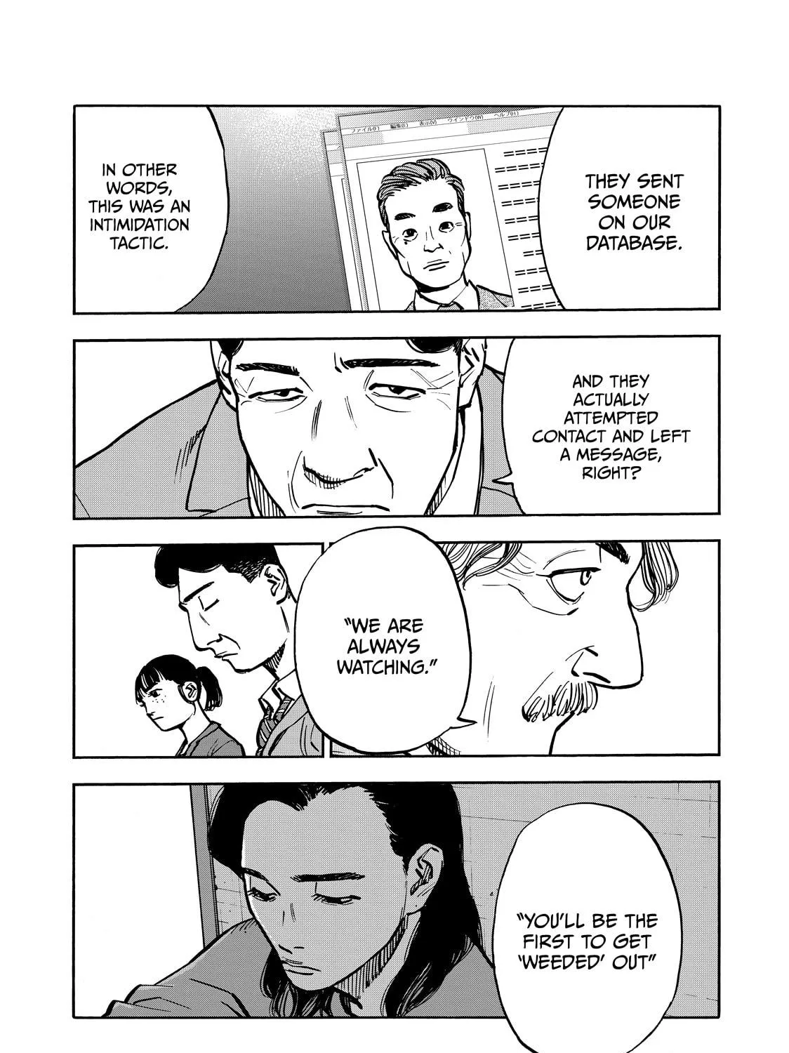 Dear Shimazaki in the Peaceful Land Chapter 62 page 23 - 