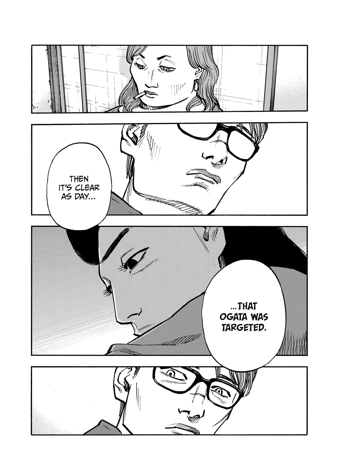 Dear Shimazaki in the Peaceful Land Chapter 62 page 27 - 