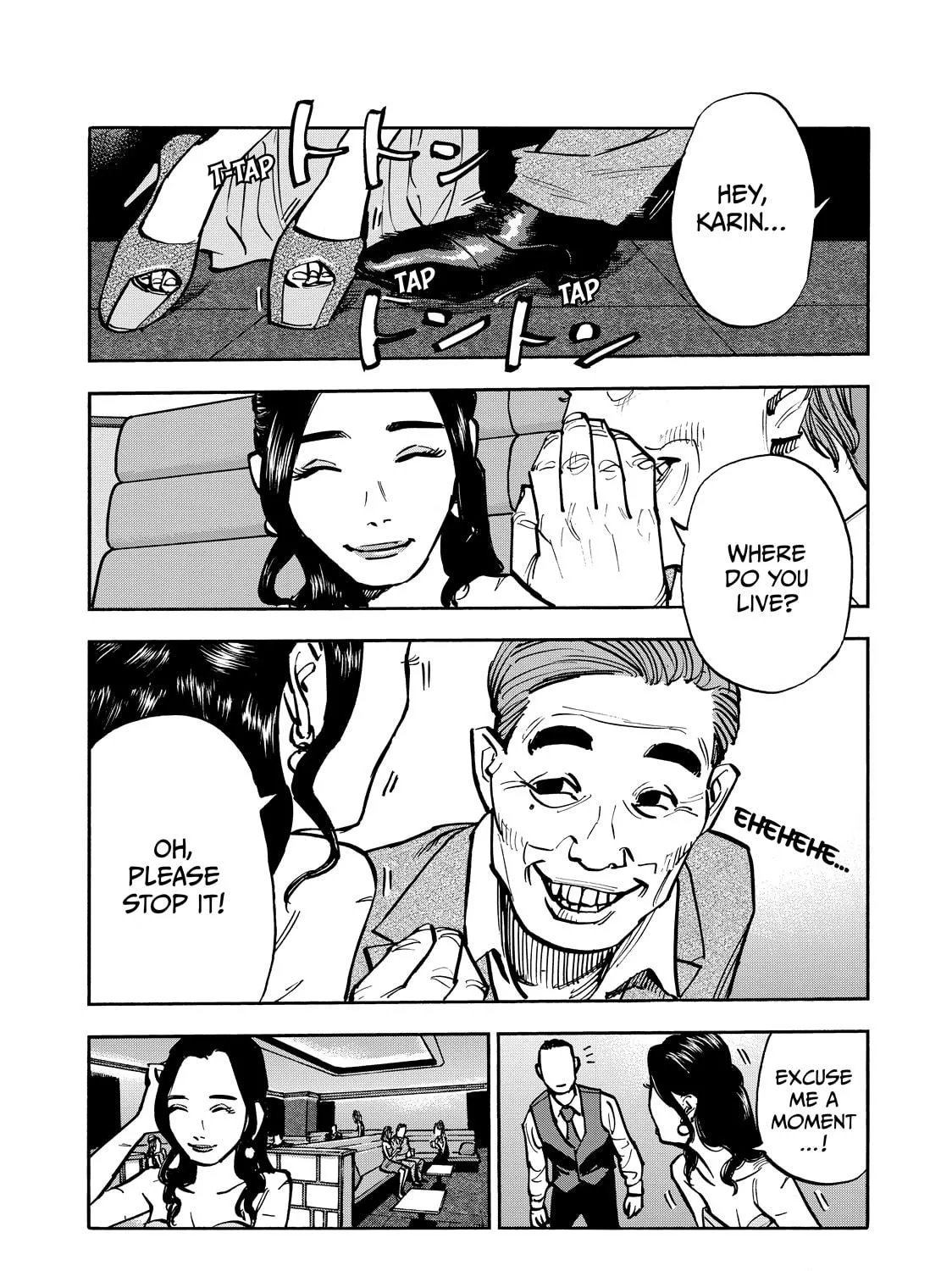 Dear Shimazaki in the Peaceful Land Chapter 62 page 5 - 
