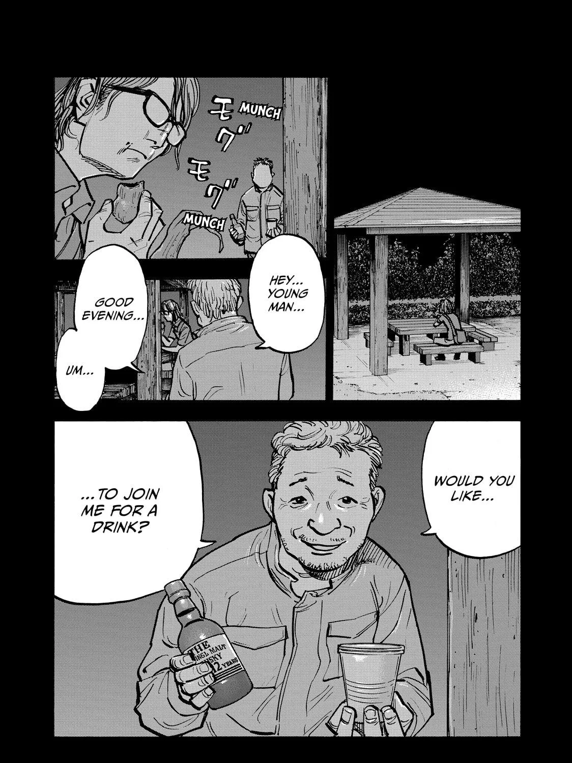 Dear Shimazaki in the Peaceful Land Chapter 63 page 11 - 