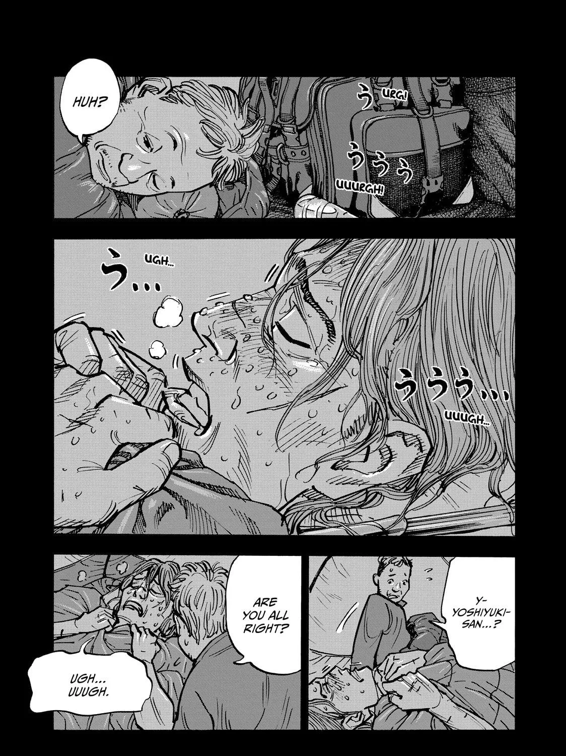 Dear Shimazaki in the Peaceful Land Chapter 63 page 35 - 
