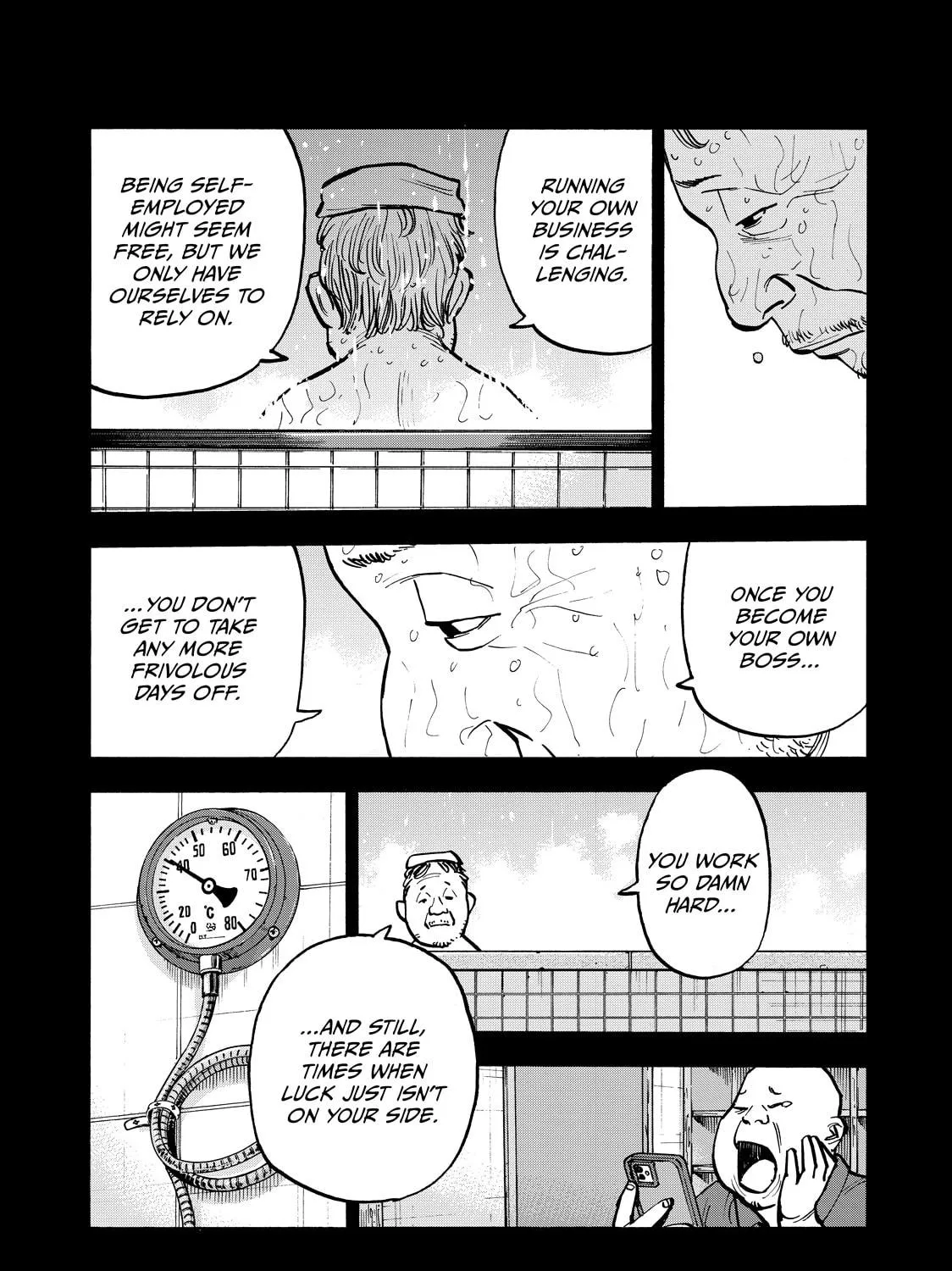 Dear Shimazaki in the Peaceful Land Chapter 64 page 23 - 