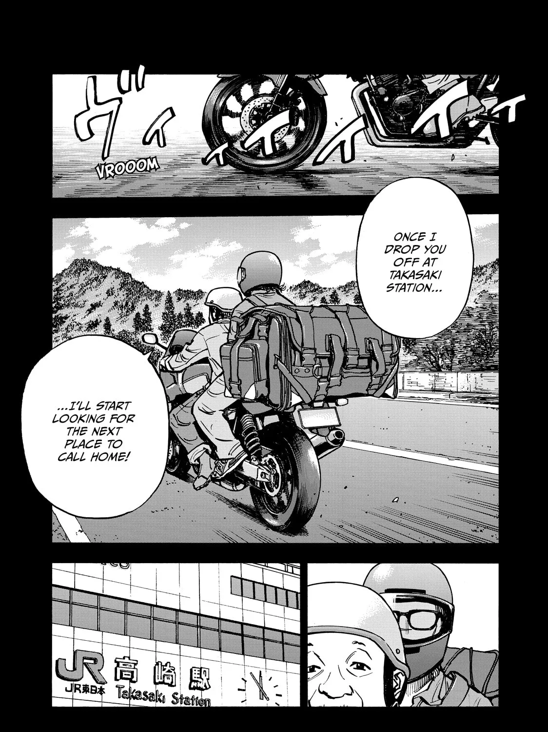 Dear Shimazaki in the Peaceful Land Chapter 64 page 31 - 