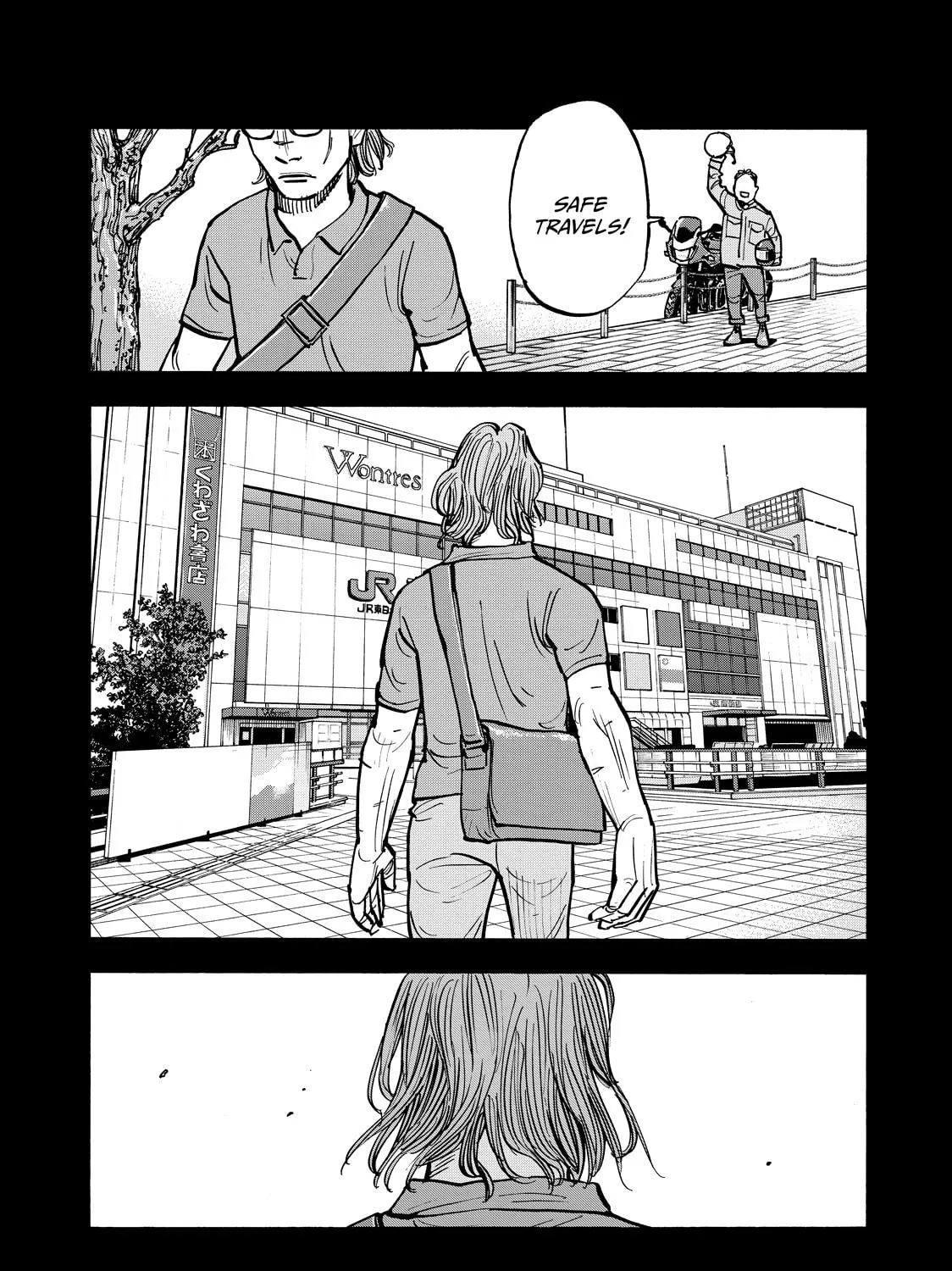 Dear Shimazaki in the Peaceful Land Chapter 64 page 35 - 