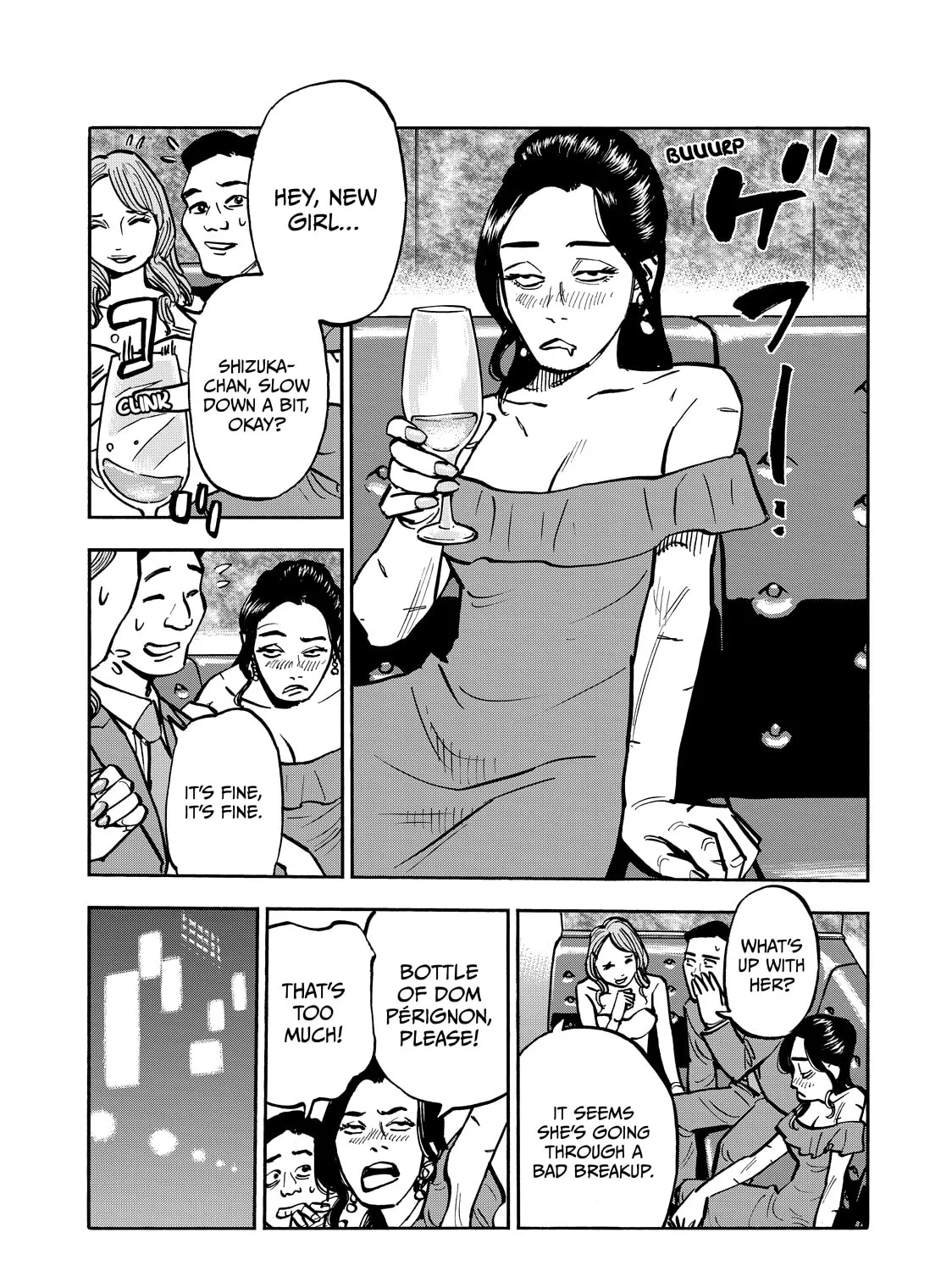Dear Shimazaki in the Peaceful Land Chapter 65 page 21 - 