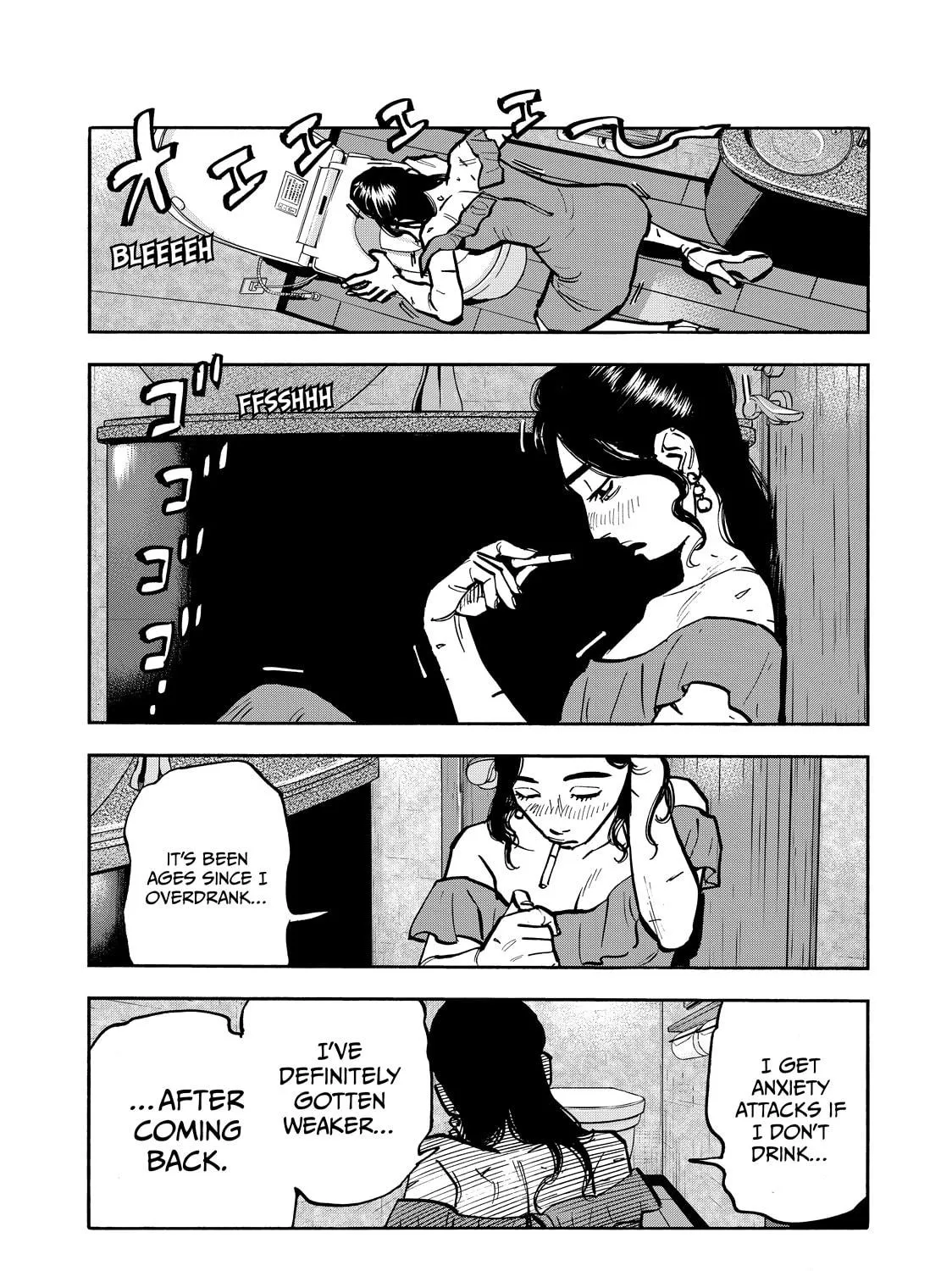 Dear Shimazaki in the Peaceful Land Chapter 65 page 23 - 