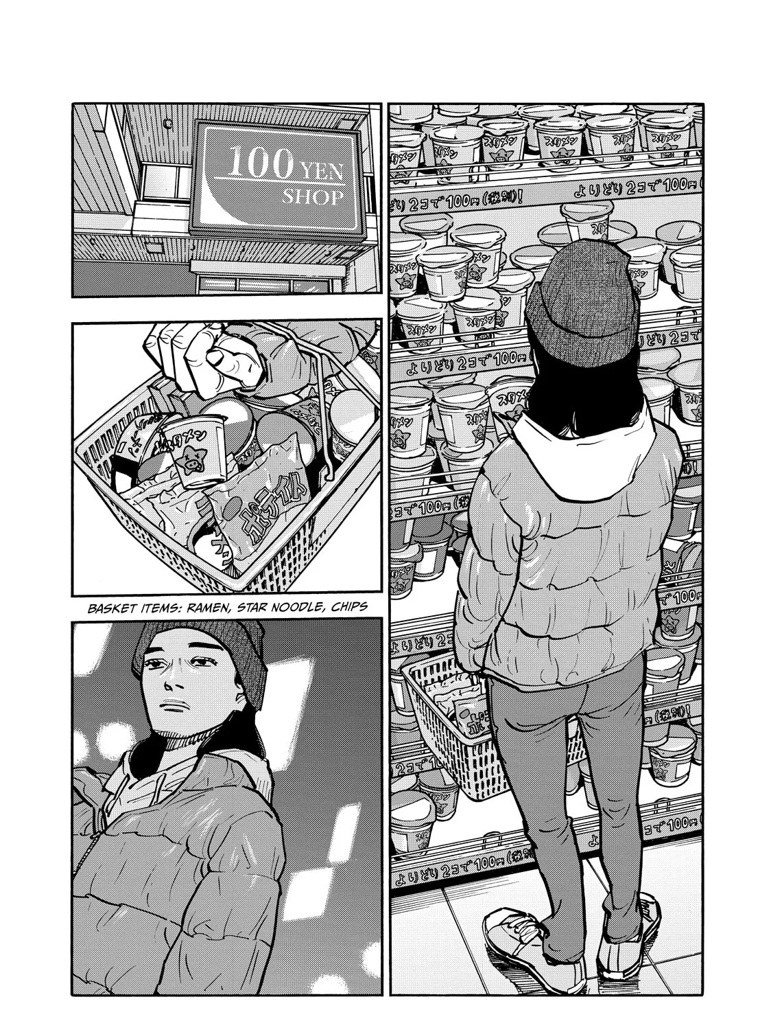 Dear Shimazaki in the Peaceful Land Chapter 65 page 25 - 