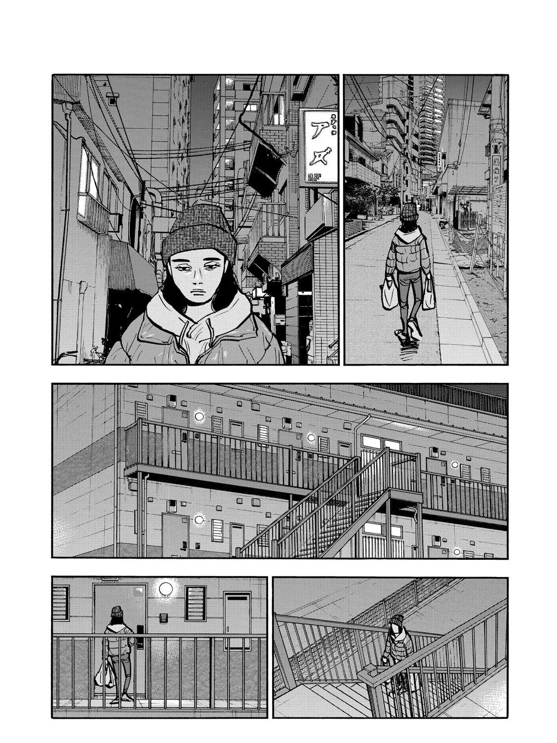 Dear Shimazaki in the Peaceful Land Chapter 65 page 27 - 