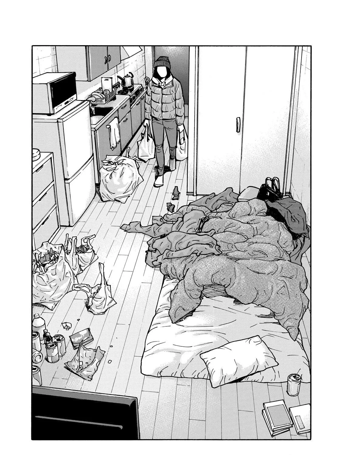 Dear Shimazaki in the Peaceful Land Chapter 65 page 29 - 
