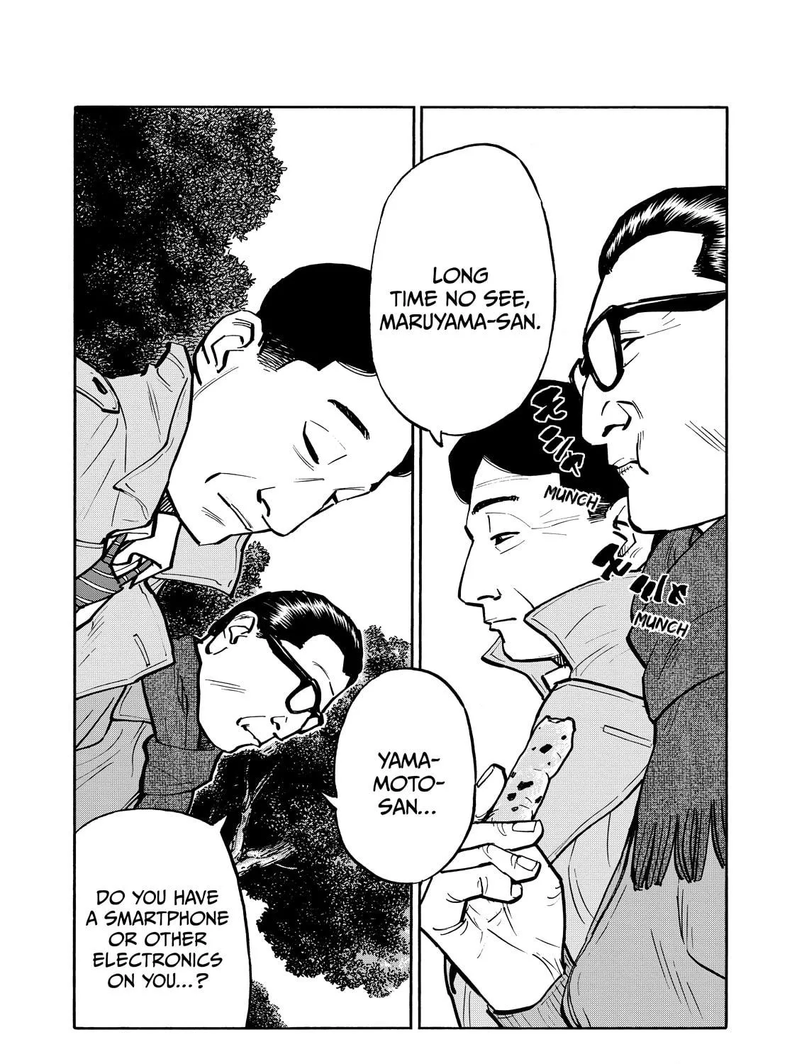 Dear Shimazaki in the Peaceful Land Chapter 65 page 5 - 