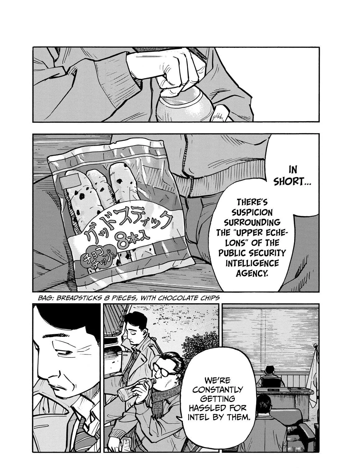 Dear Shimazaki in the Peaceful Land Chapter 65 page 9 - 