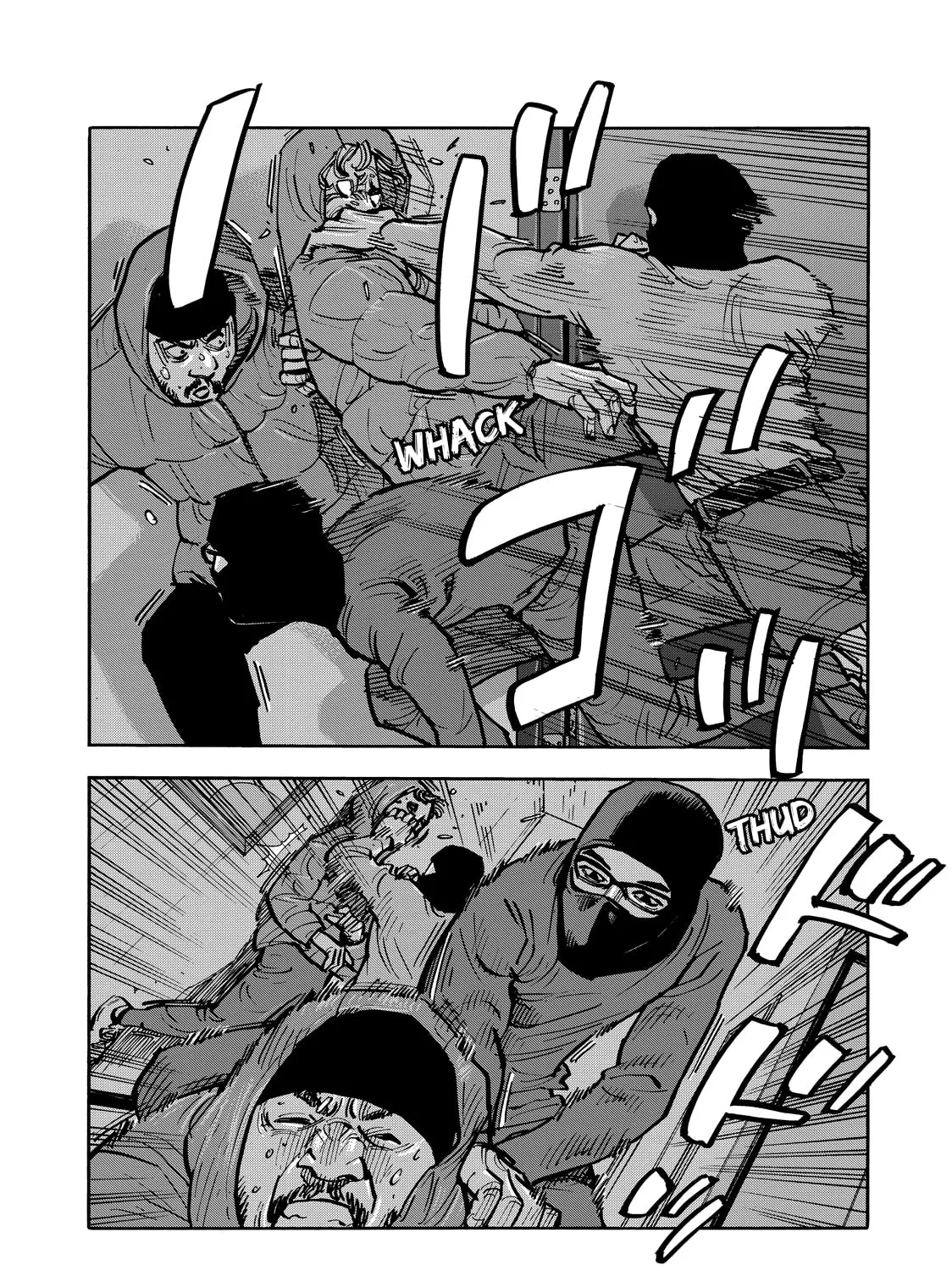 Dear Shimazaki in the Peaceful Land Chapter 66 page 25 - 