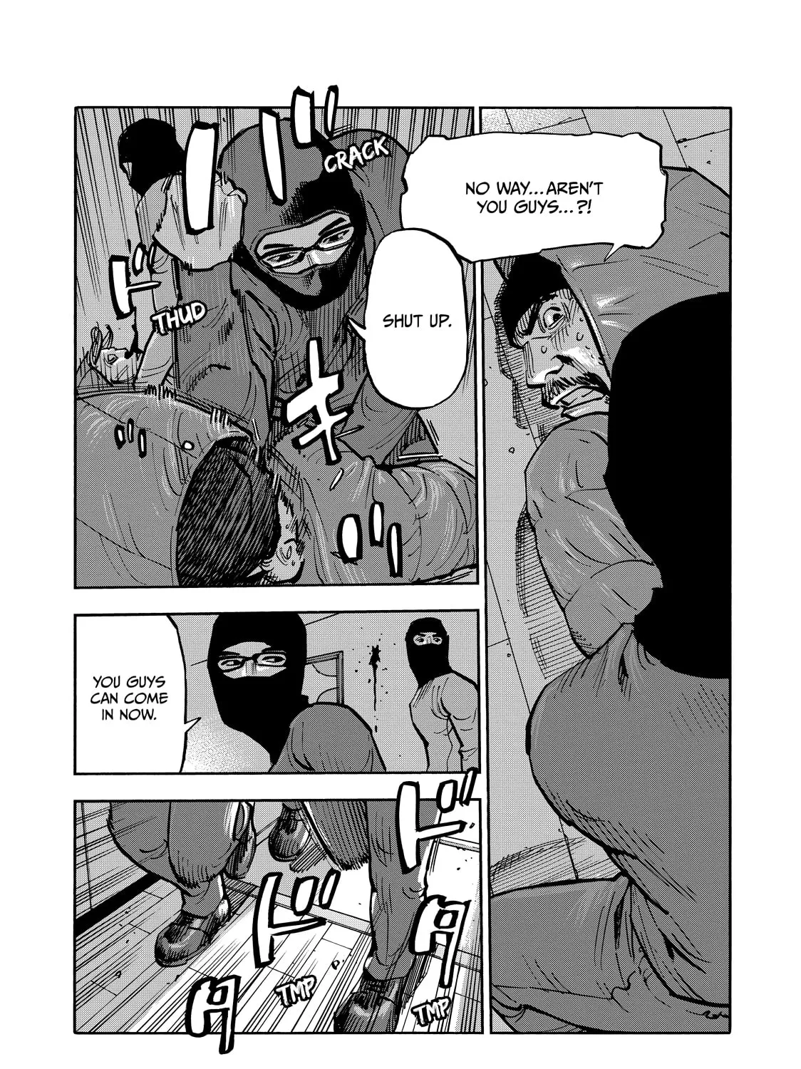 Dear Shimazaki in the Peaceful Land Chapter 66 page 27 - 