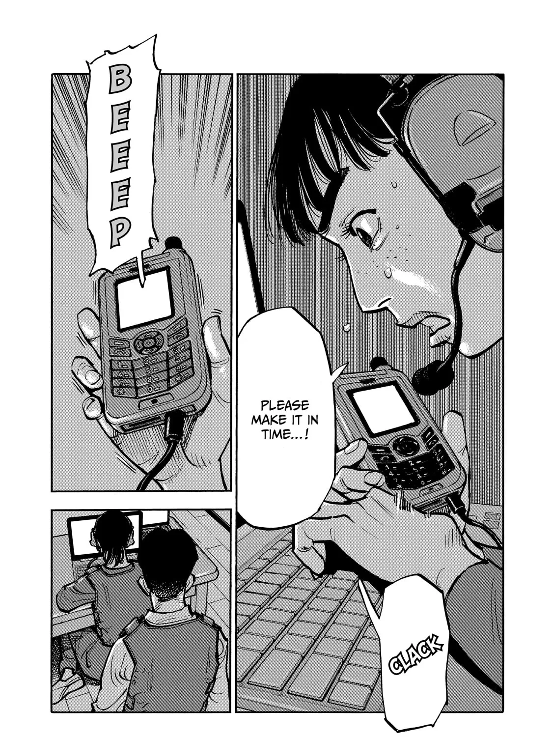 Dear Shimazaki in the Peaceful Land Chapter 66 page 31 - 